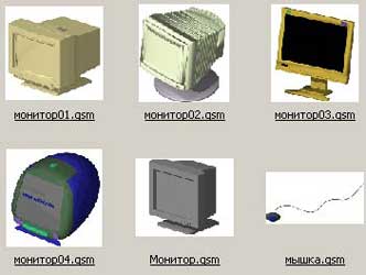 Computers 3D Model Preview #9eed7e1e