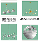 Download 3d cad models, 3d max textures, 3d help