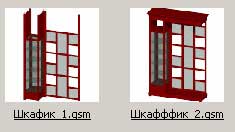 Shkaps 3D Model Preview #b16bde7c