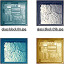 Glass block 