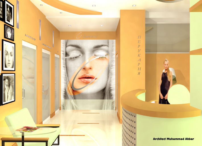 Architectural Home Design