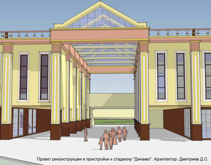 Architectural Home Design
