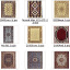 Rugs textures 