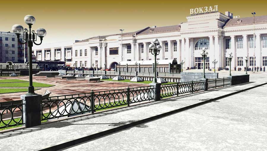 Architectural Home Design