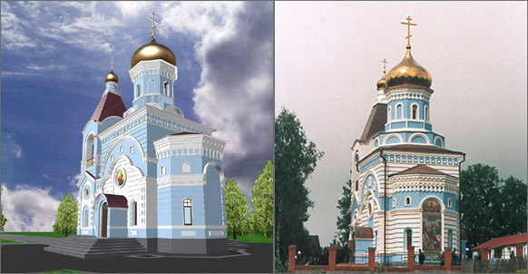 Architectural Home Design — "ARCHFOND" — Ekaterinburg, Russia