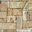 Stone Facing - 3 HQ