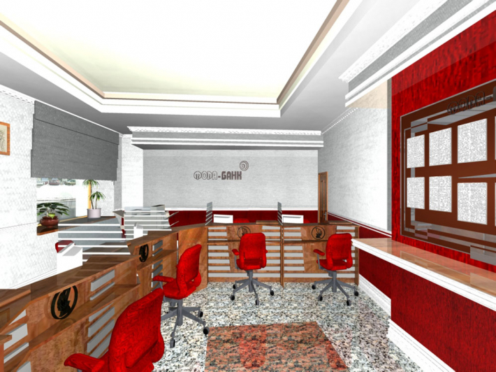 Architectural Home Design