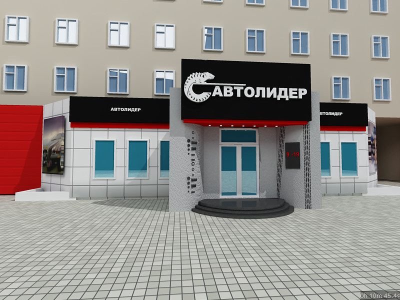 Architectural Home Design — Alexey Cherkasov — Mosсow, Russia