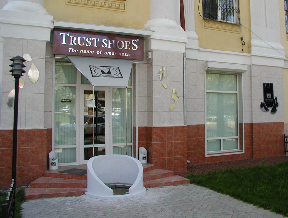 Architectural Home Design — Daniil Placida — Tashkent, Uzbekistan