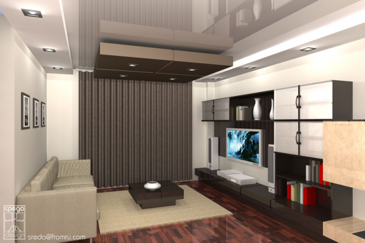 Architectural Home Design