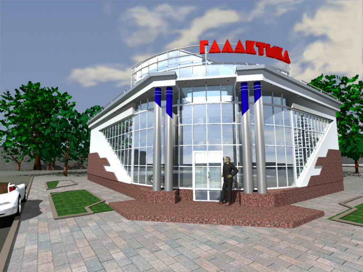 Architectural Home Design