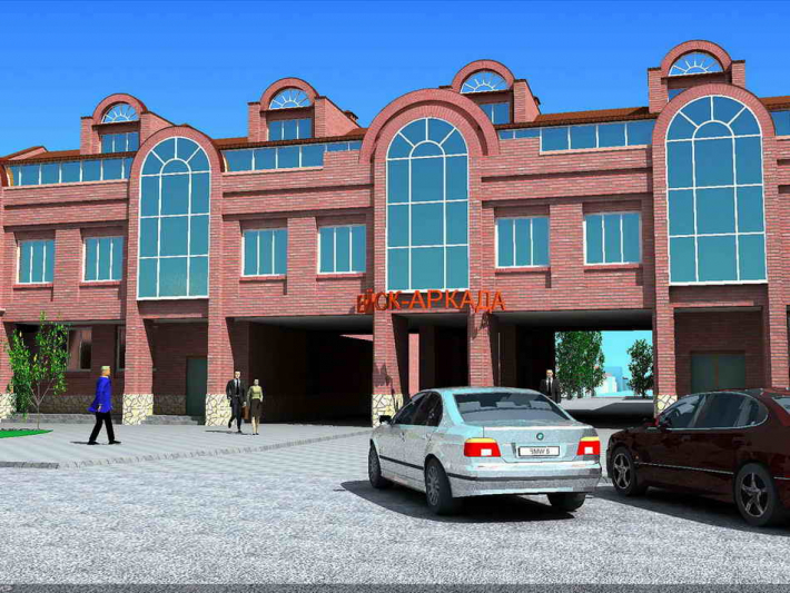 Architectural Home Design