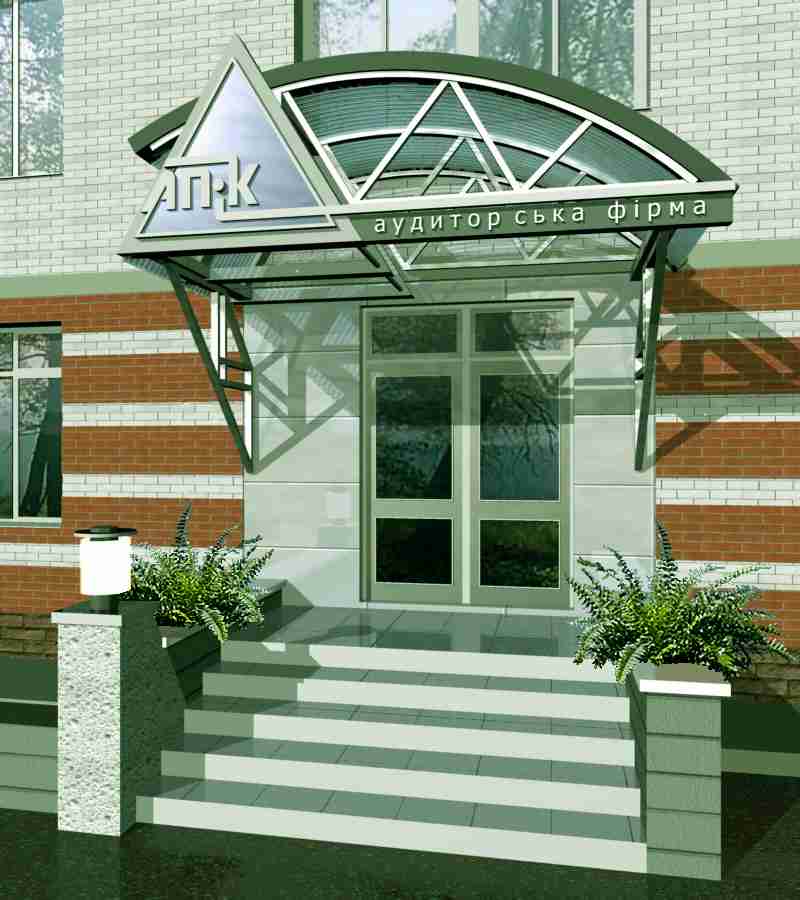 Architectural Home Design — Vitaliy Vitruk — Kiev, Ukraine