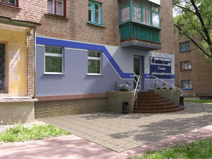 Architectural Home Design