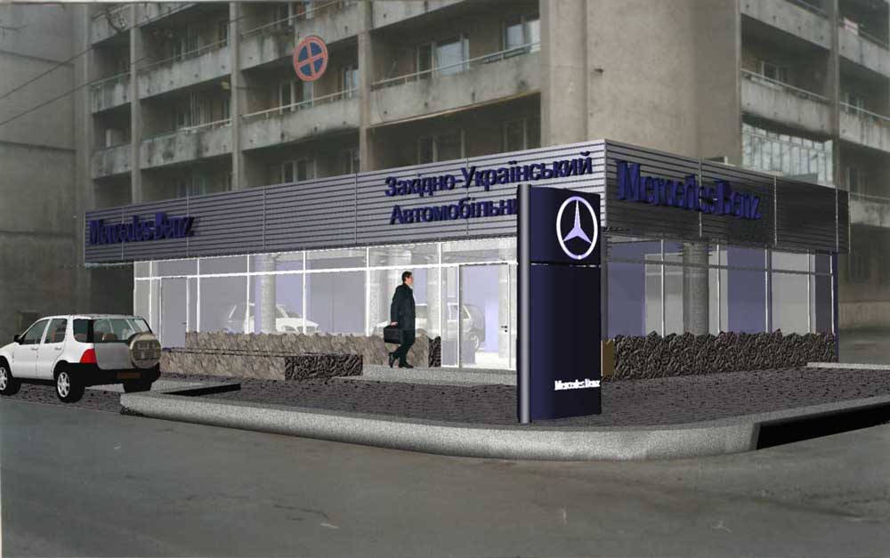Architectural Home Design — Sergey Barinoff — Lviv, Ukraine