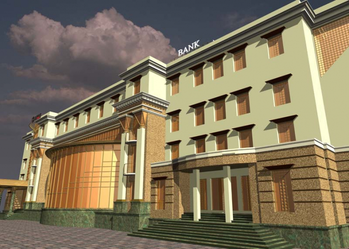 Architectural Home Design