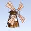 Mill
