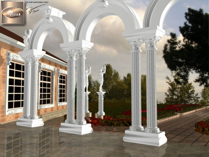Architectural Home Design