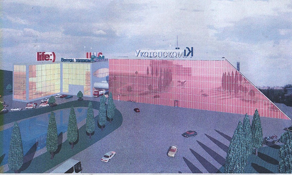 Architectural Home Design — Taran Alexander — Donetsk, Ukraine