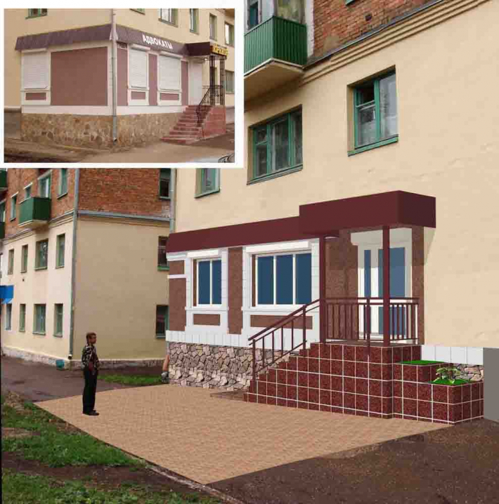 Architectural Home Design