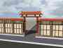 architecture home design