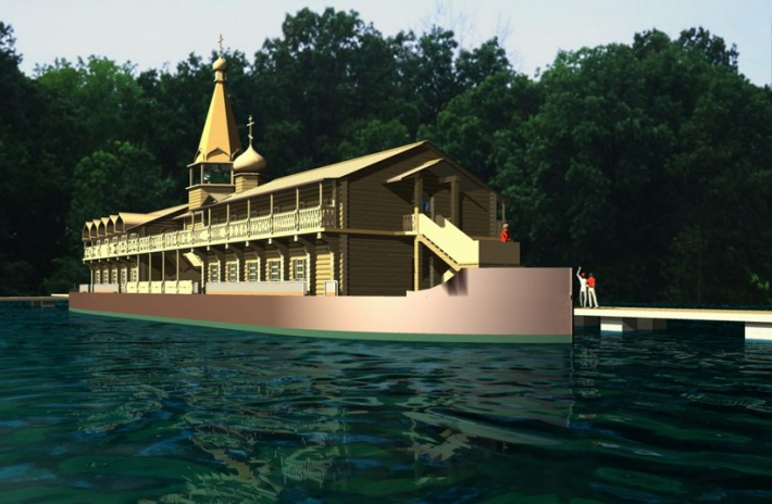 Architectural Home Design