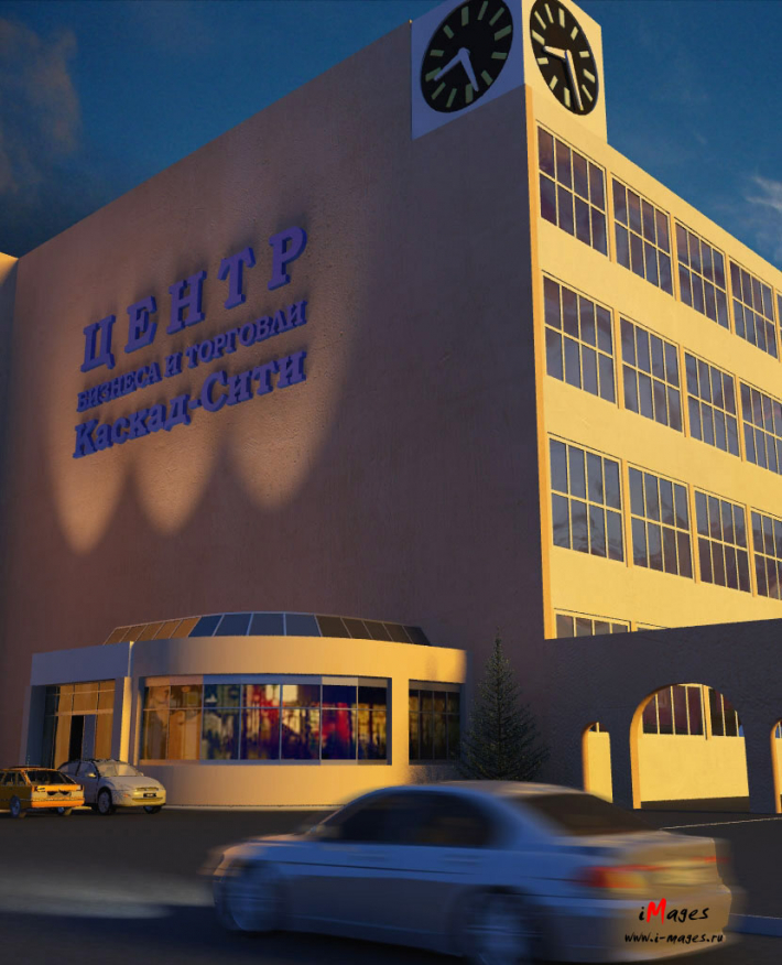 Architectural Home Design