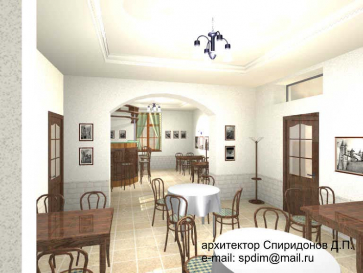 Architectural Home Design