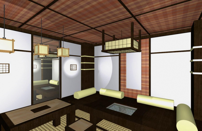 Architectural Home Design