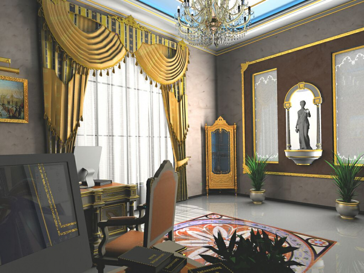 Architectural Home Design