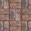 Brick