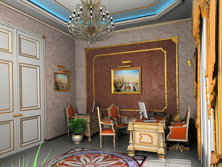 Architectural Home Design