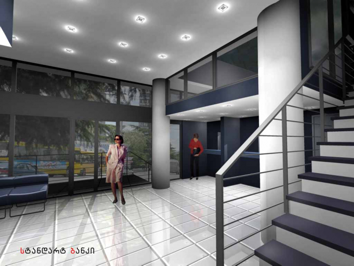 Architectural Home Design