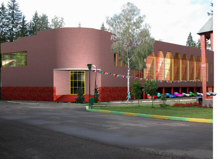 Architectural Home Design