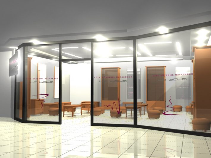Architectural Home Design