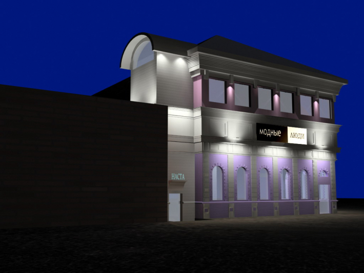 Architectural Home Design