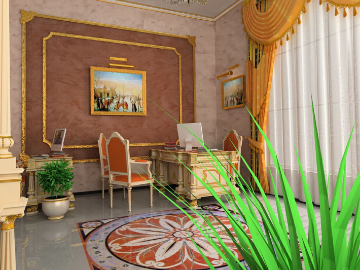Architectural Home Design