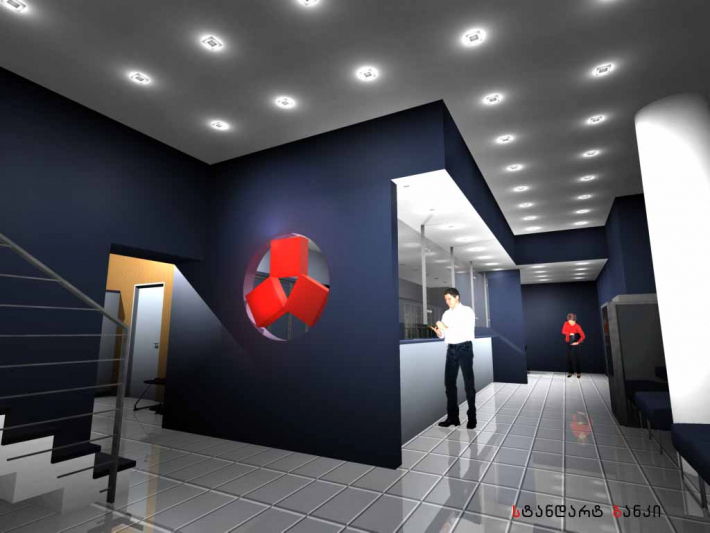 Architectural Home Design