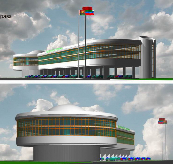 Architectural Home Design