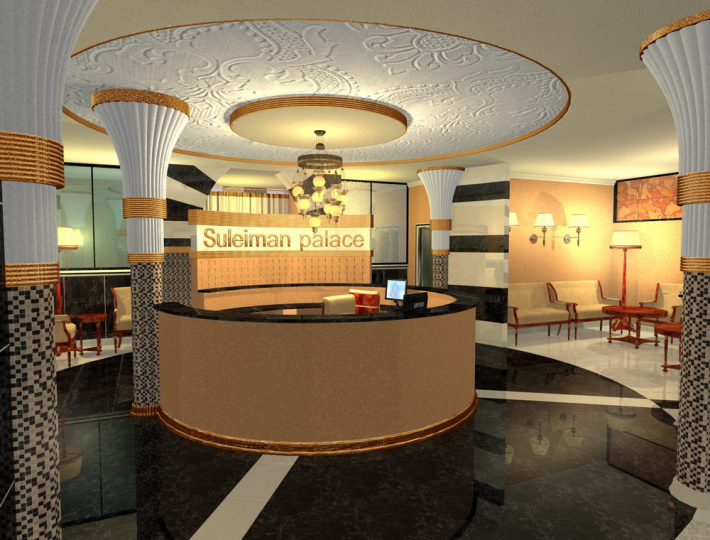 Architectural Home Design