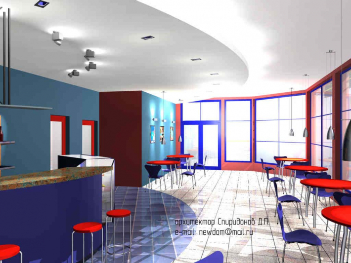 Architectural Home Design
