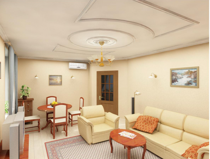 Architectural Home Design
