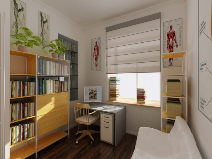 Architectural Home Design