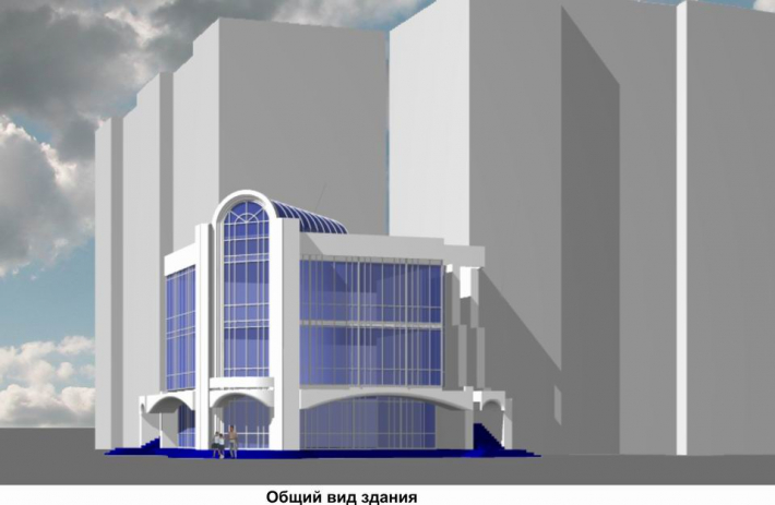 Architectural Home Design