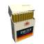 Cigars