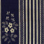 Textile