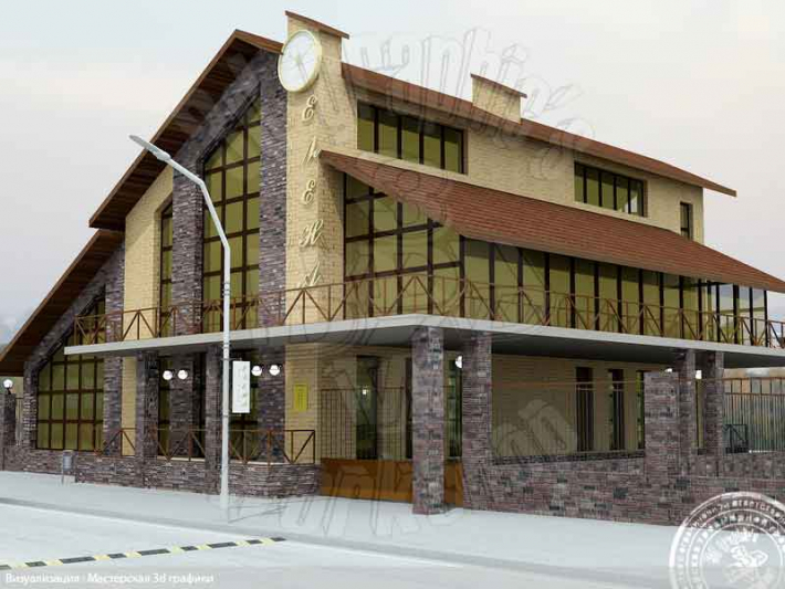 Architectural Home Design