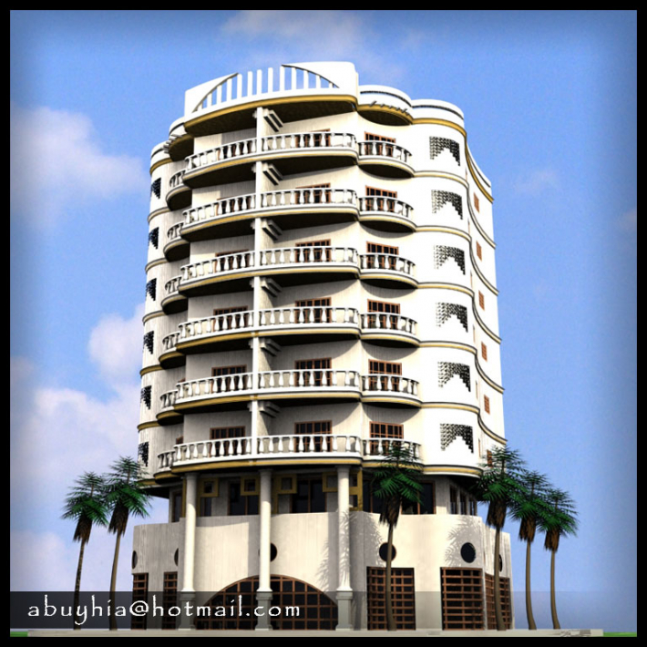 Architectural Home Design