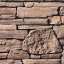 Wall