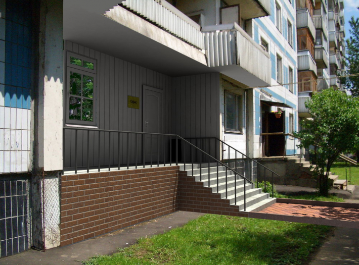 Architectural Home Design
